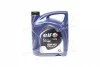 <strong>Моторна олива Elf Evolution 900 NF 5W-40 синтетична 5 л ELF 194872 (фото 1)</strong>