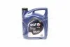 <strong>Моторна олива Elf Evolution 900 NF 5W-40 синтетична 5 л ELF 194872 (фото 4)</strong>