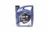 <strong>Моторна олива Elf Evolution 900 NF 5W-40 синтетична 5 л ELF 194872 (фото 5)</strong>