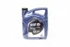 <strong>Моторна олива Elf Evolution 900 NF 5W-40 синтетична 5 л ELF 194872 (фото 6)</strong>