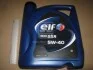 <strong>Моторна олива Elf Evolution 900 SXR 5W-40 синтетична 4 л ELF 194878 (фото 3)</strong>