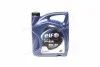<strong>Моторна олива Elf Evolution 900 SXR 5W-40 синтетична 4 л ELF 194878 (фото 6)</strong>