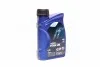 <strong>Олива гідравл. MOTO FORK OIL 20W (Каністра 0.5л) для вилок та амортизаторів ELF 194971 (фото 1)</strong>