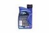 <strong>Олива гідравл. MOTO FORK OIL 20W (Каністра 0.5л) для вилок та амортизаторів ELF 194971 (фото 3)</strong>
