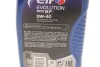 <strong>Олива моторна Evolution 900 NF 5W40 (1 Liter) ELF 213911 (фото 2)</strong>