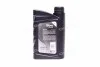 <strong>Олива моторна SPORTI 9 A5/B5 5W-30 (Каністра 1л) ELF 214256 (фото 3)</strong>