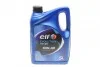 <strong>Моторное масло Elf Evolution 700 STI 10W-40 полусинтетическое 5 л ELF 216667 (фото 1)</strong>