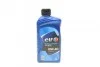 <strong>Моторна олива Elf Evolution 700 STI 10W-40 напівсинтетична 1 л ELF 216669 (фото 1)</strong>