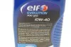 <strong>Моторна олива Elf Evolution 700 STI 10W-40 напівсинтетична 1 л ELF 216669 (фото 2)</strong>