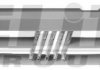 Решетка радиатора ELIT KH2021 990 (фото 2)
