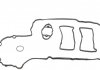 Прокладка кришки клапанів BMW X4 (F26)/X5 (F15/F85 ELRING 054.930 (фото 6)