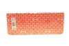 <strong>Прокладка головки Berlingo/Partner/Ducato/Jumpy/Scudo/ Boxer/Expert 1.9D (1905) (1.4mm) ELRING 059041 (фото 3)</strong>