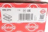 <strong>Кришка головки блоку циліндрів OPEL/CHEVROLET 1,4/1,6/1,8 16VF14D4/ Z16XER/Z18XER (вир-во Elring) ELRING 082.270 (фото 2)</strong>