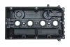 <strong>Кришка головки блоку циліндрів OPEL/CHEVROLET 1,4/1,6/1,8 16VF14D4/ Z16XER/Z18XER (вир-во Elring) ELRING 082.270 (фото 7)</strong>