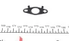 <strong>Прокладка турбины Audi A3/Skoda Octavia/Superb/Passat 1.8 TFSI 06- (аналог 255.870) ELRING 090.530 (фото 1)</strong>