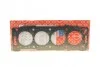 <strong>Прокладка головки Scudo/Jumpy 1.9D(1868)(4 мітки) ELRING 130.672 (фото 1)</strong>