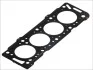 <strong>Прокладка Г/Б Peugeot 1.9 D, mot.XUD9 / 94-02 1.4mm ELRING 147.532 (фото 1)</strong>