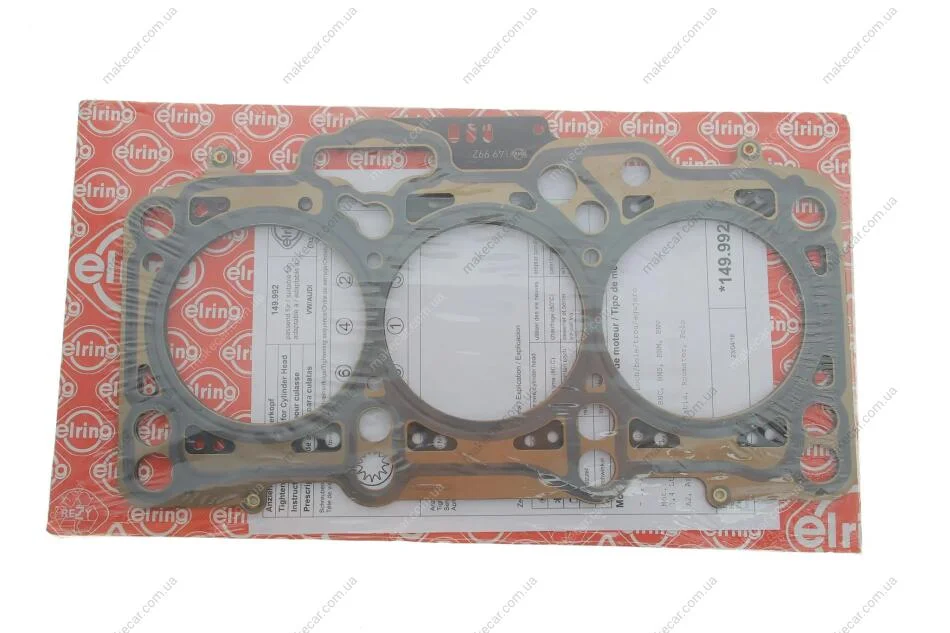 <strong>Прокладка головки Skoda Fabia/Roomster / VW Polo 1.4 TDI 99- (1.45 mm) ELRING 149.992 (фото 1)</strong>