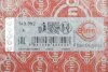 <strong>Прокладка головки Skoda Fabia/Roomster / VW Polo 1.4 TDI 99- (1.45 mm) ELRING 149.992 (фото 2)</strong>