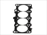 AUDI Прокладка ГБЦ (1-4 цил) A6 94- ELRING 156.830 (фото 1)