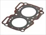 <strong>SUBARU Прокладка головки блока Impreza 1,6-1,8 92-, Legasy ELRING 182.790 (фото 1)</strong>