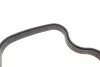 <strong>Прокладка клапанной крышки SUBARU EJ16/EJ18/EJ20/EJ22 (2) ELRING 187.830 (фото 3)</strong>