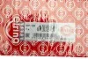 <strong>Прокладка головки блоку циліндрів ELRING 207.120 (фото 2)</strong>