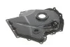 <strong>Кришка двигуна передня VW T5/T6 2.0 TSI 11- ELRING 231851 (фото 3)</strong>