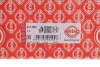 <strong>Прокладання ГБЦ. SCANIA DS11/DSC11 (3CYL) ELRING 331.092 (фото 2)</strong>