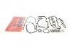 <strong>Комплект прокладок Audi A4/A5/A6/Q5/Q7 / VW Touareg 3.0 TDI 10-18 (без прокладки ГБЦ/верхній) ELRING 339.601 (фото 1)</strong>