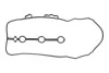 <strong>Прокладка, кришка головки циліндра NISSAN / INFINITI ELRING 340.570 (фото 1)</strong>