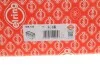 <strong>Прокладка піддону картера металева ELRING 369.720 (фото 2)</strong>