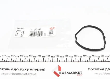 Ущільнювач для ELRING 384.570 фото товару