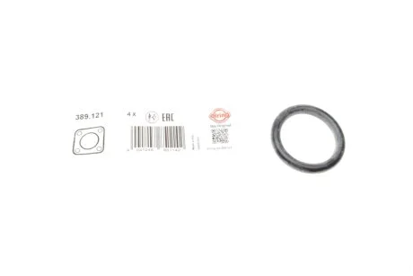 Прокладки двигуна для Citroen, Peugeot, Ford, Mazda, Suzuki ELRING 389.121 фото товару
