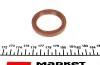 <strong>Комплект прокладок Doblo/Combo 1.3 JTD/CDTI 06- (нижний) ELRING 397.470 (фото 5)</strong>