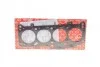 <strong>Прокладка ГБЦ AUDI/VW 1.9TDI 1Z/AFN 1.45 ELRING 412.872 (фото 1)</strong>