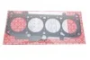 <strong>Прокладка головки 1.9TDI/SDI Caddy 96-04/Golf 94-99/Passat 94-01 (2мітки) ELRING 412.882 (фото 1)</strong>
