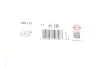 <strong>Прокладка колектора випуск MB M119 ELRING 425.131 (фото 2)</strong>
