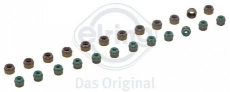 Комплект прокладок MERCEDES для Hyundai, Chrysler, Dodge ELRING 425.360 фото товару