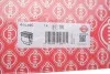 <strong>Комплект прокладок, головка циліндрів BMW M52 B25/M52 B28 10.1995 - 09.1998 (вир-во Elring) ELRING 444.440 (фото 12)</strong>
