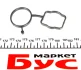 <strong>Прокладка двигуна гумова ELRING 453.710 (фото 1)</strong>