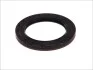 <strong>Сальник ELRING 456.970 (фото 1)</strong>