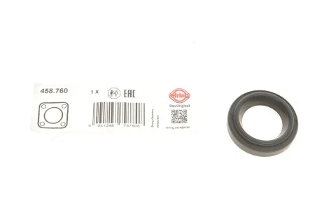 Прокладка клапанної кришки Hyundai Accent/Elantra/Santa Fe / Kia Ceed/Cerato/Rio 99- (Кільце) для Hyundai ELRING 458.760 фото товару