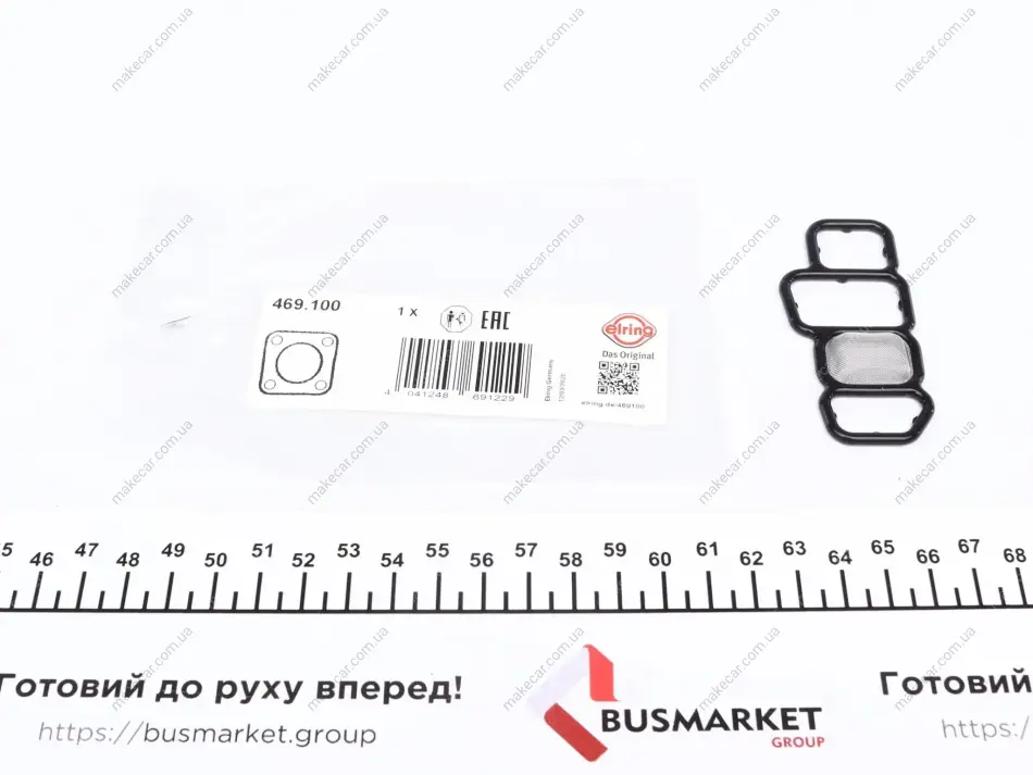 <strong>Прокладка двигуна гумова ELRING 469.100 (фото 1)</strong>