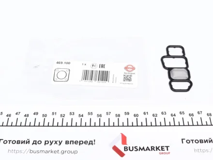Прокладка двигуна гумова для ELRING 469.100 фото товару