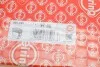 <strong>Комплект прокладок з різних матеріалів ELRING 486.090 (фото 12)</strong>