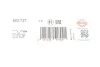 <strong>Прокладка колектора випускного BMW X5/X6 25-40 d 0 ELRING 503.721 (фото 2)</strong>