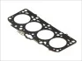 <strong>Прокладка головки Caddy 2.0SDI 04-10 (1мітка) (1.41 mm) ELRING 504.110 (фото 1)</strong>