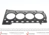 <strong>Комплект ущільнювачів (верхній) Skoda Octavia/Rapi ELRING 517.171 (фото 2)</strong>