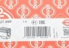 Комплект прокладок, головка цилиндр ELRING 527.550 (фото 7)